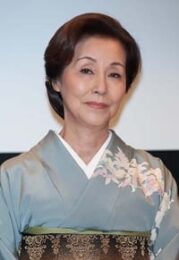 野際陽子