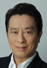 金田明夫