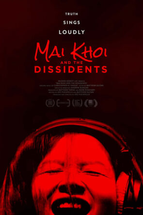 Mai Khoi & The Dissidents (2019)