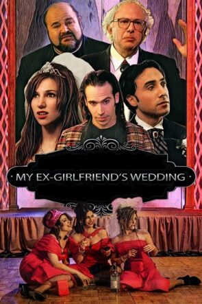 My X-Girlfriend’s Wedding Reception (1999)